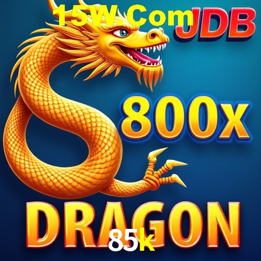 A Revolução dos Aplicativos de Jogos no 85k